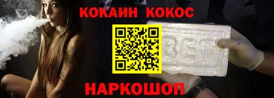 PSILOCYBIN Кулебаки