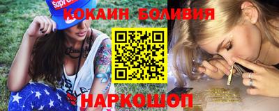 PSILOCYBIN Кулебаки