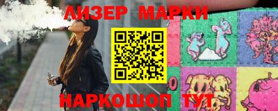 стафф Кумертау