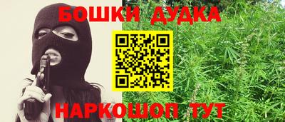 PSILOCYBIN Кулебаки