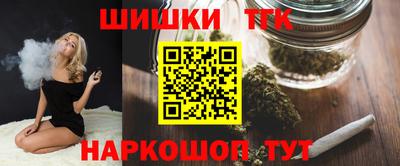 стафф Кумертау