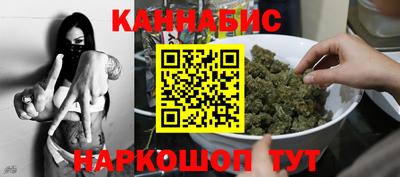 PSILOCYBIN Кулебаки