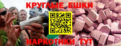 стафф Кумертау
