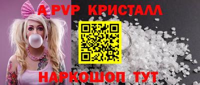 PSILOCYBIN Кулебаки