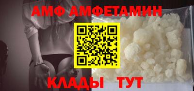 PSILOCYBIN Кулебаки