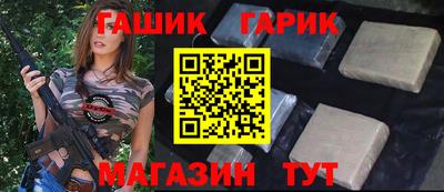стафф Кумертау