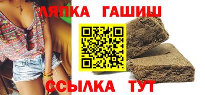 PSILOCYBIN Кулебаки