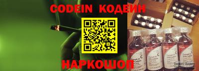 стафф Кумертау