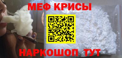 PSILOCYBIN Кулебаки